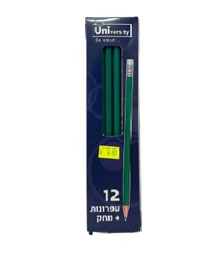 חבילה 12 עפרונות + מחק