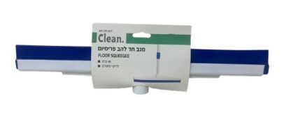 ⁦מגב חד להב פרימיום 40 ס"מ לניקוי רצפות⁩ – תמונה ⁦2⁩