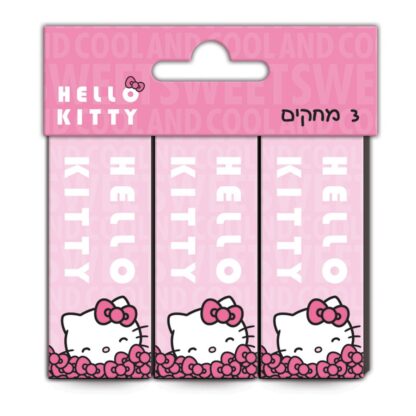 סט 3 מחקים הלו קיטי