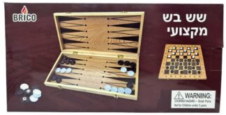 שש בש דמקה עץ איכותי ענק כ- 48X24.5 ס"מ