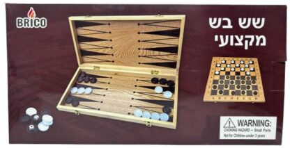 שש בש דמקה עץ איכותי ענק כ- 48X24.5 ס"מ