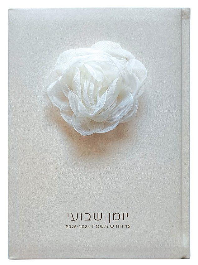 יומן שבועי כריכה קשה- עם פרח בד מחובר לכריכה
