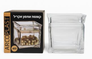 קופסת אחסון אקרילית 400 מ"ל
