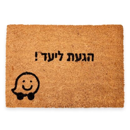 ⁦שטיח כניסה לבית במבחר דוגמאות 40X120 ס"מ⁩ – תמונה ⁦8⁩