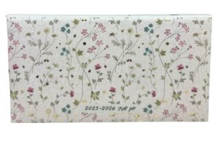 יומן שבועי מלבני 17X10 ס"מ - פרחי בר